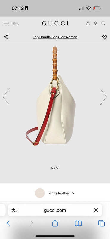 Gucci Luxury - Bags - 233