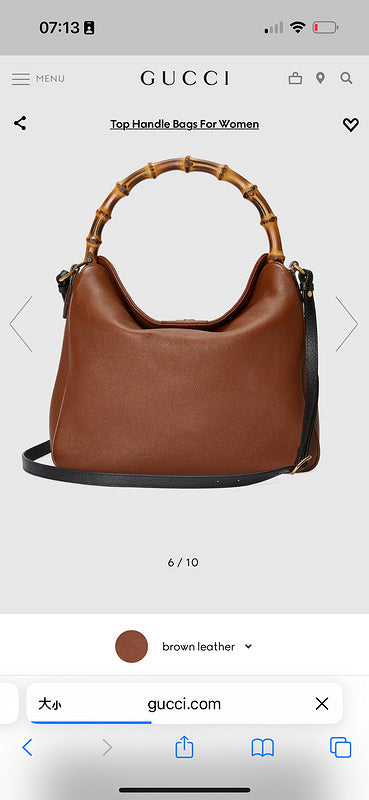 Gucci Luxury - Bags - 232