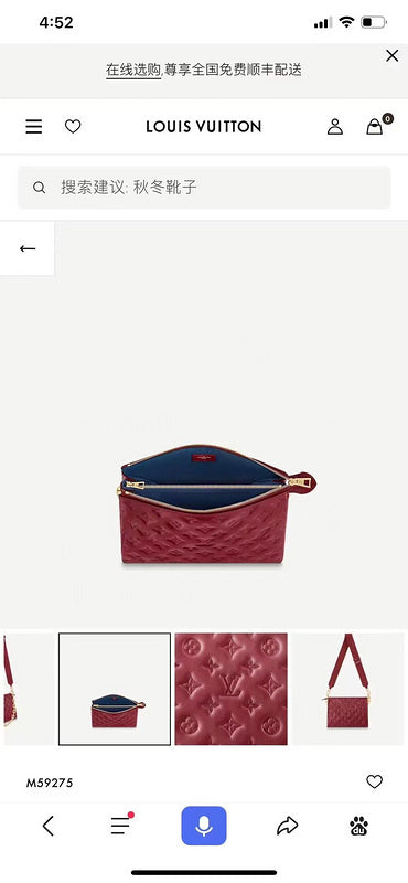 Alice bags - Louis Vuittons  - 15800