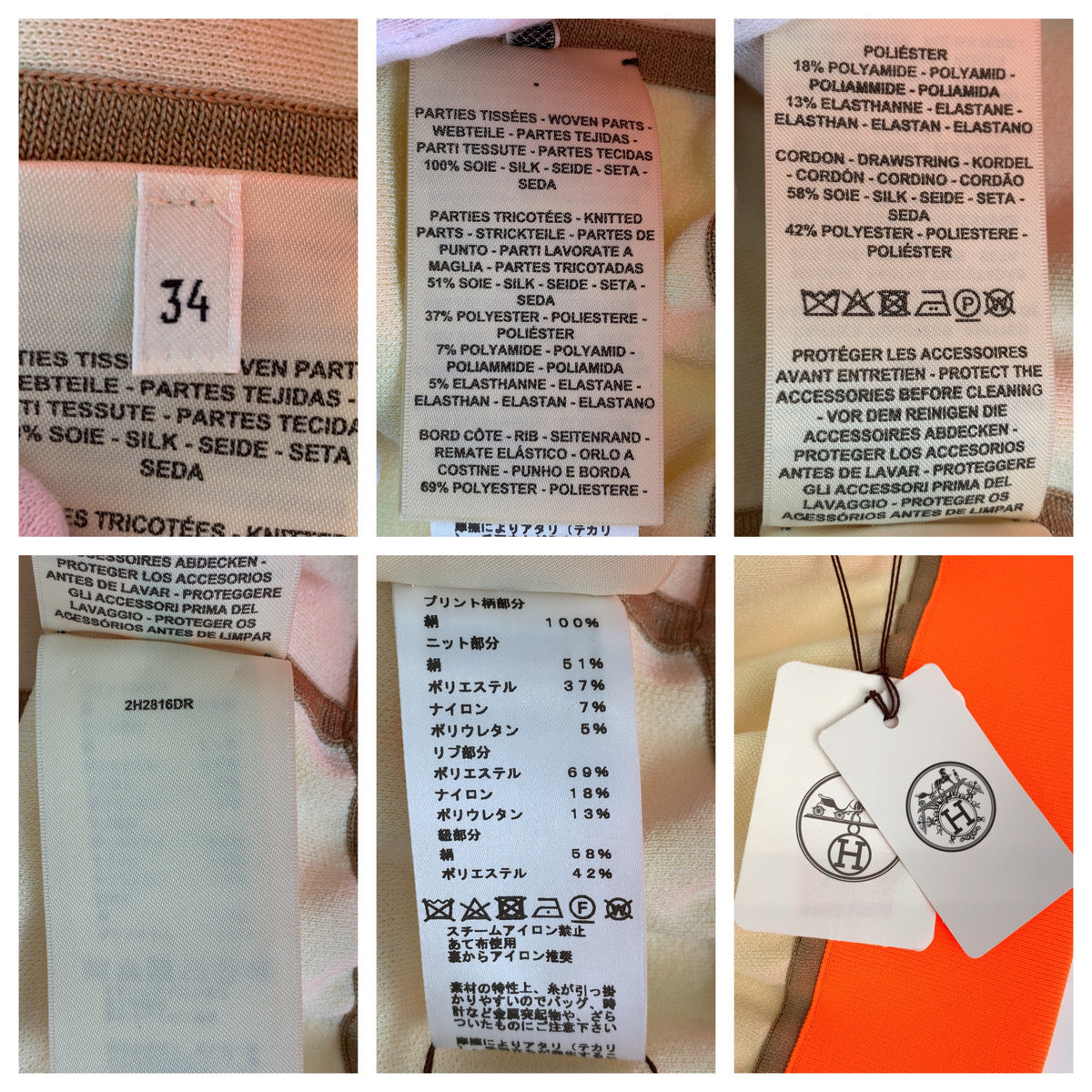 HERMES sweat 2H2816DR Silk, Polyester Brown orange Jackets Cardigans Jerseys twill laine Women 34 Used