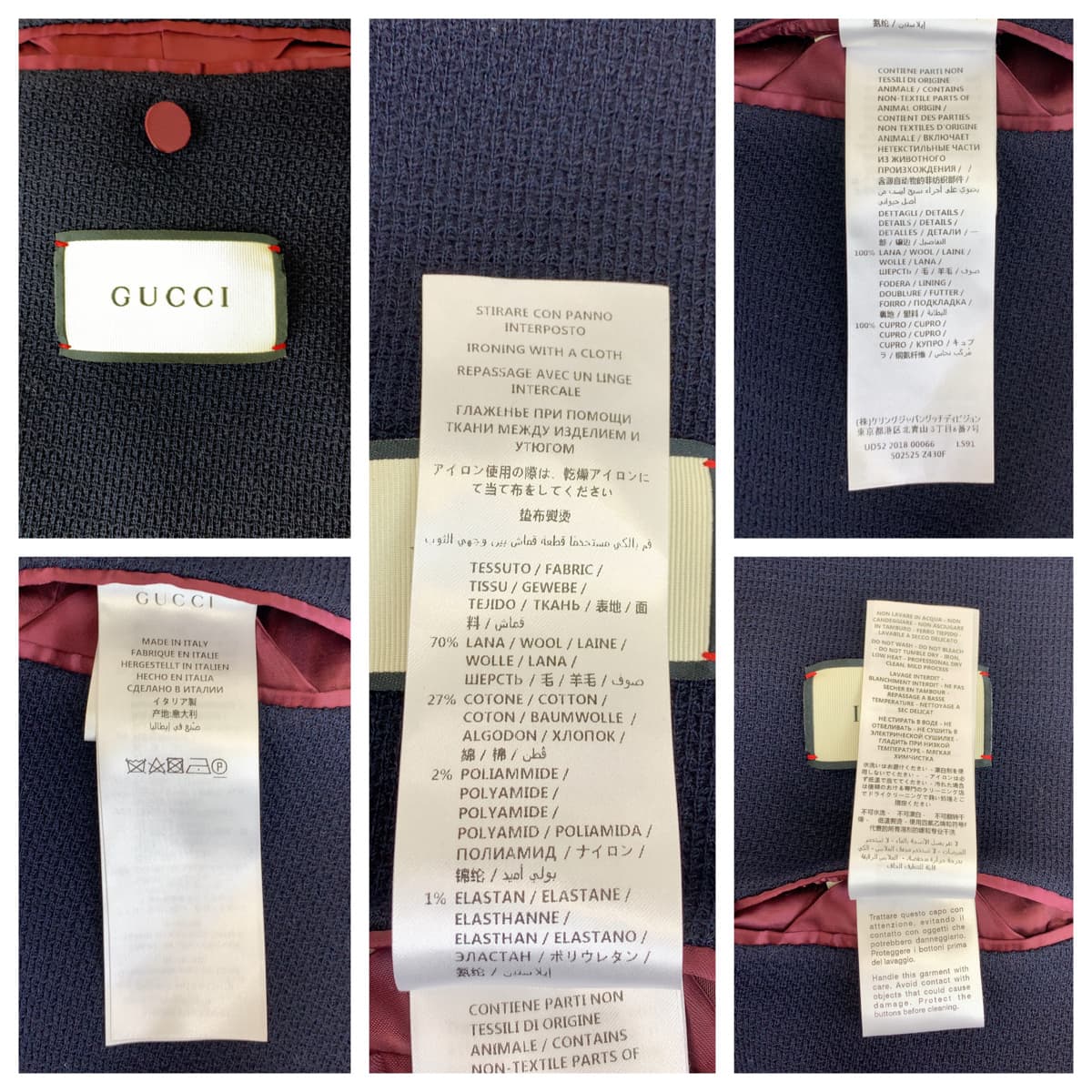 GUCCI tailored jacket 502525 wool Navy green red tailored jacket logo emblem button mens 48 Used