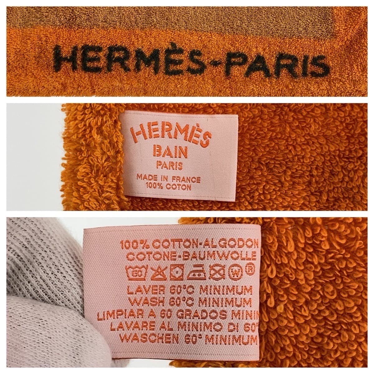 HERMES towel cotton Orange multicolor Beach towel Aprs La Vague Beach towel Women Used