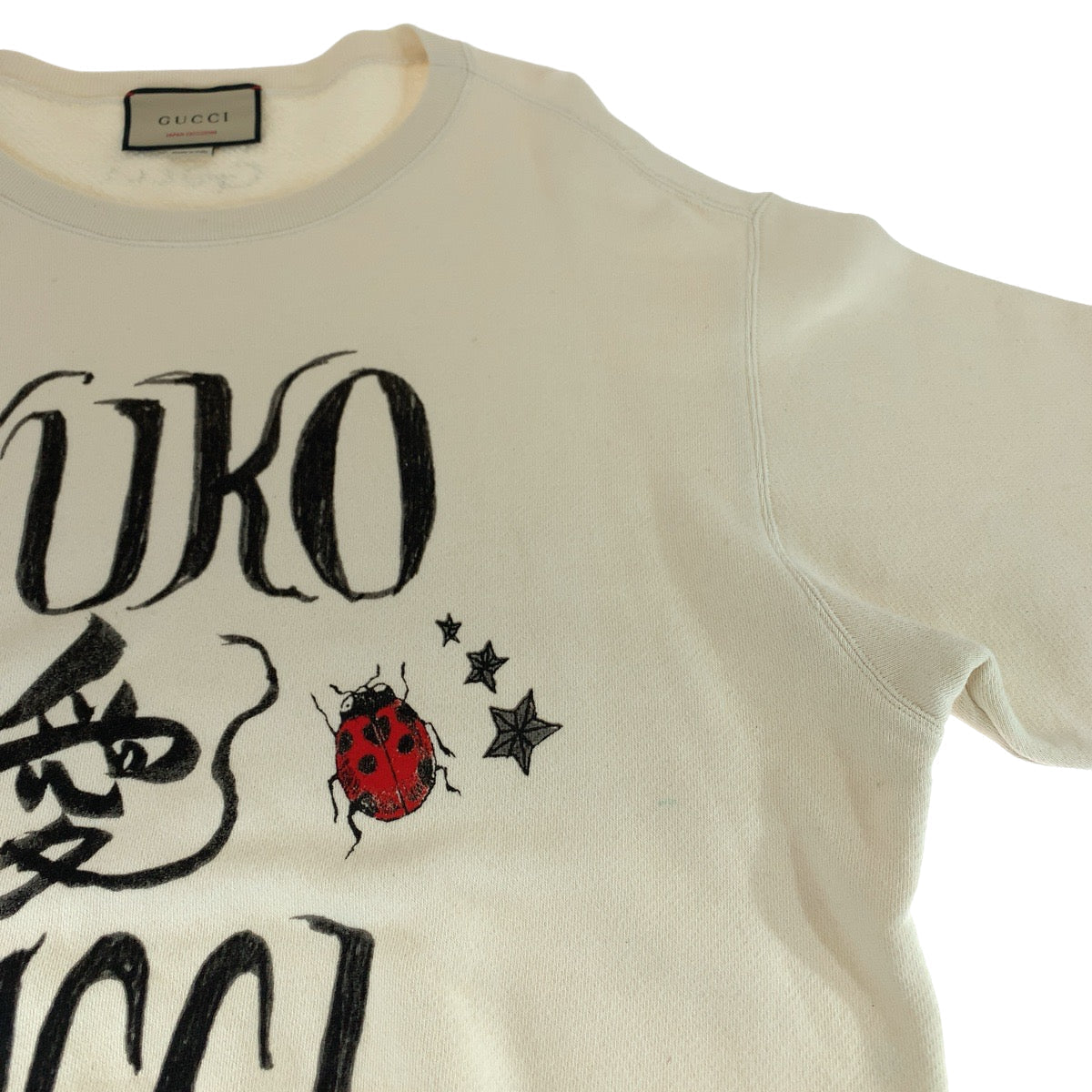 GUCCI sweat 626990 XJDTI cotton Ivory black Sweatshirt sweatshirt 21AW Japan exclusive Higuchi Yuko collaboration mens M Used