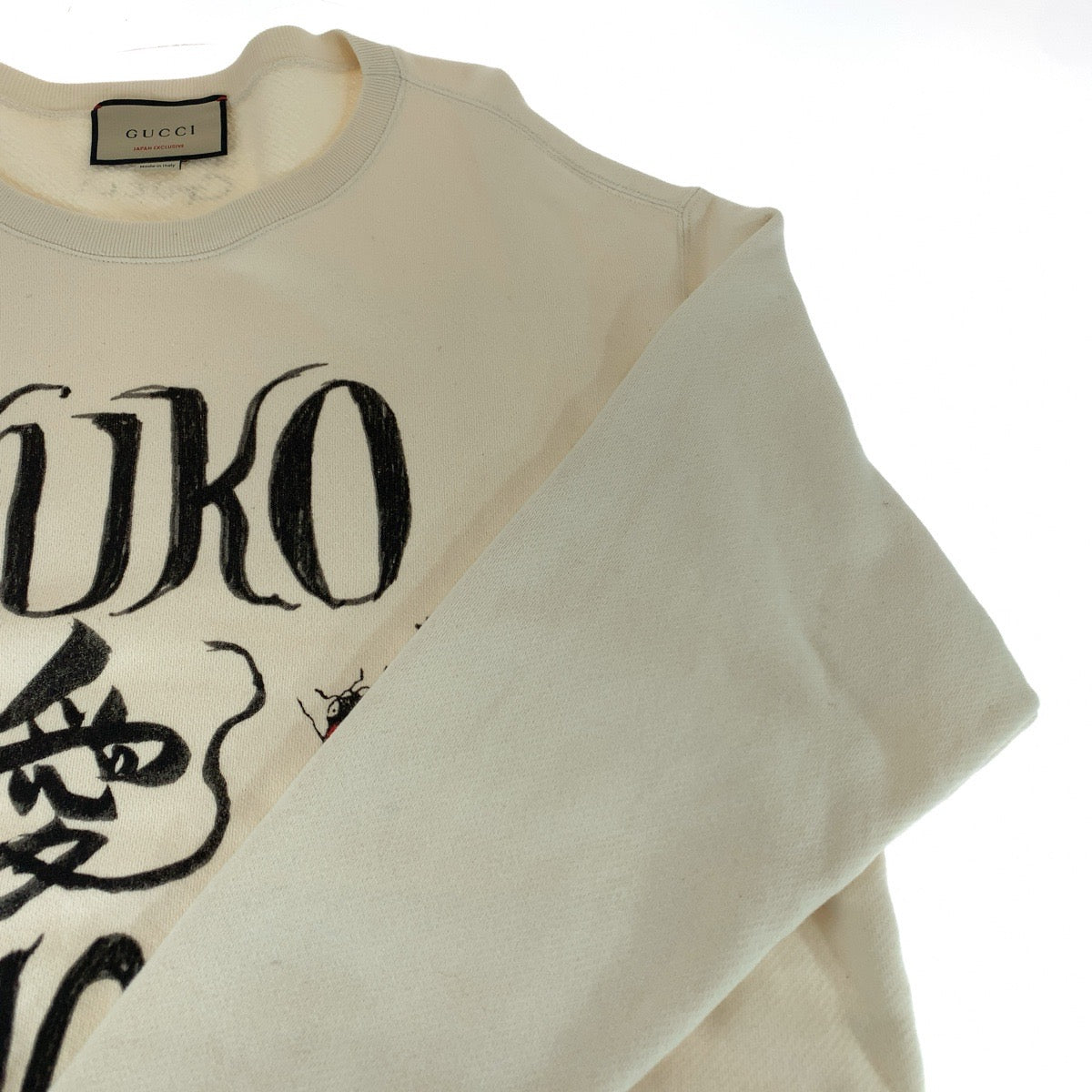 GUCCI sweat 626990 XJDTI cotton Ivory black Sweatshirt sweatshirt 21AW Japan exclusive Higuchi Yuko collaboration mens M Used