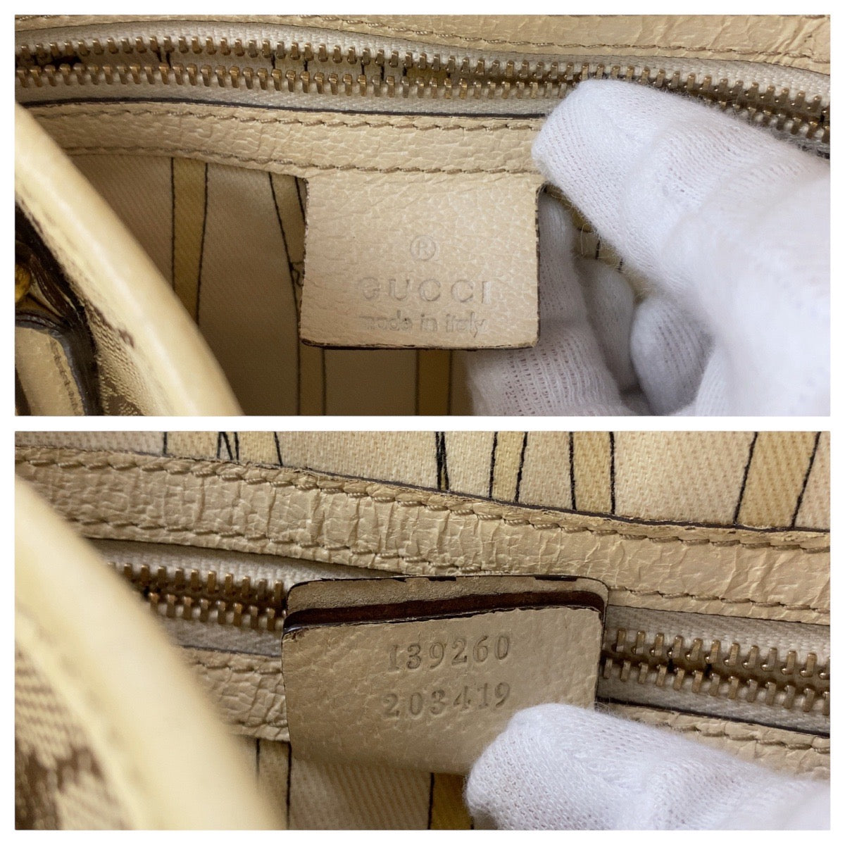 GUCCI Tote Bag GG canvas, leather Brown Gold Metal Tote Bag Shoulder Bag Shelly Line Bamboo Women Used