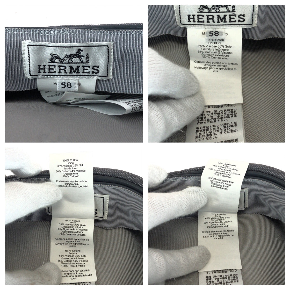 HERMES Casquette Cotton, Viscose gray Casquette Serie Women 58 Used