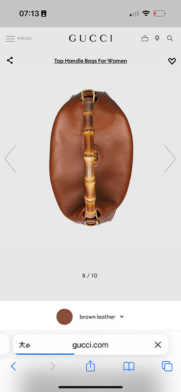 Gucci Luxury - Bags - 232