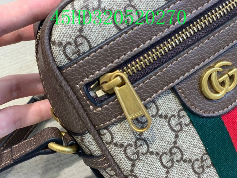 Gucci Bags - The Tote   880