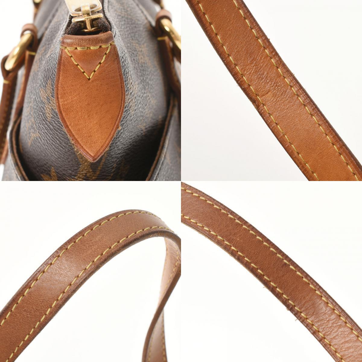 Louis Vuitton Brown Canvas Totally shoulder bag