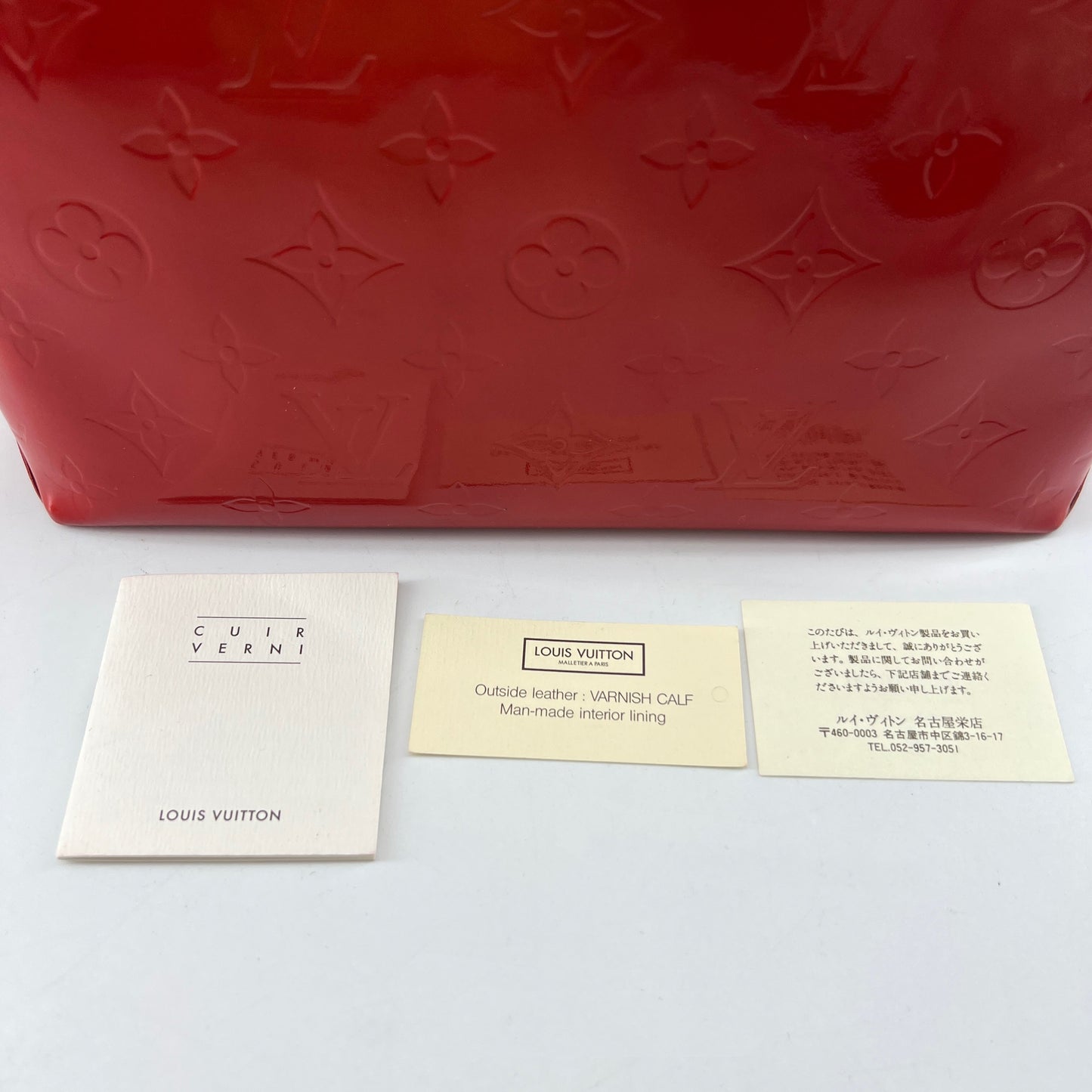 Louis Vuitton 2002 Vernis Reade PM handbag
