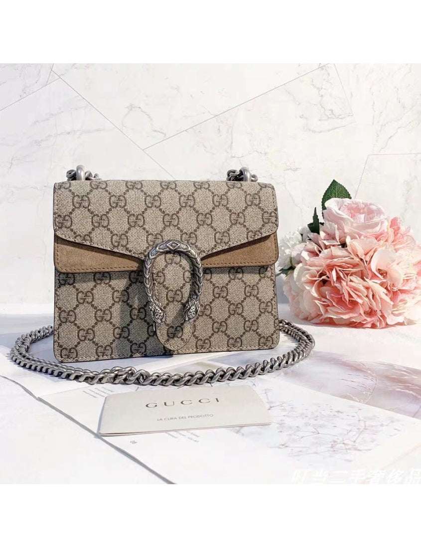 Gucci Dionysus Series GG Supreme Canvas Shoulder Bag