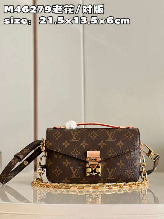 Alice  Bags- Louis Vuittons  - 15936