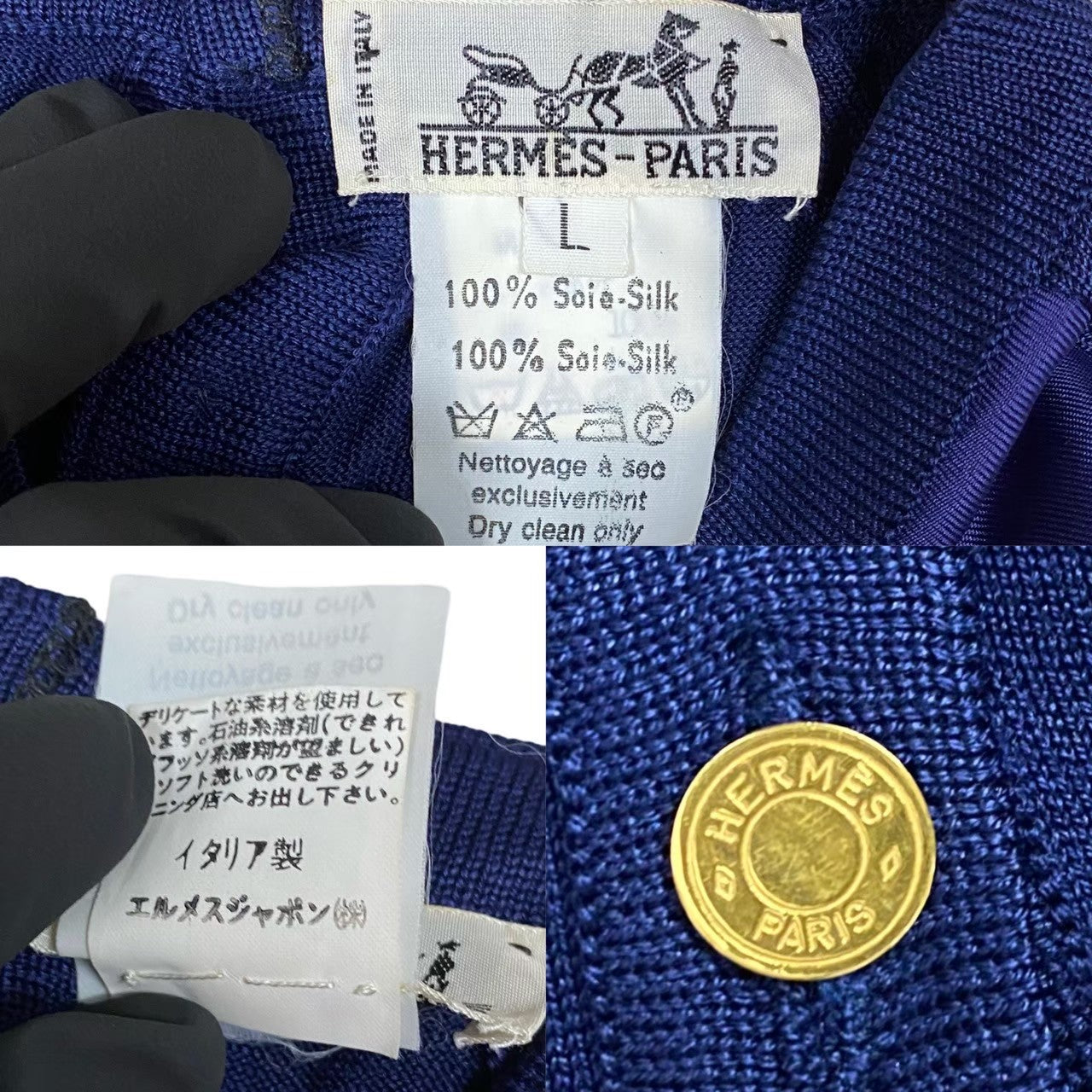 HERMES knit silk Navy L