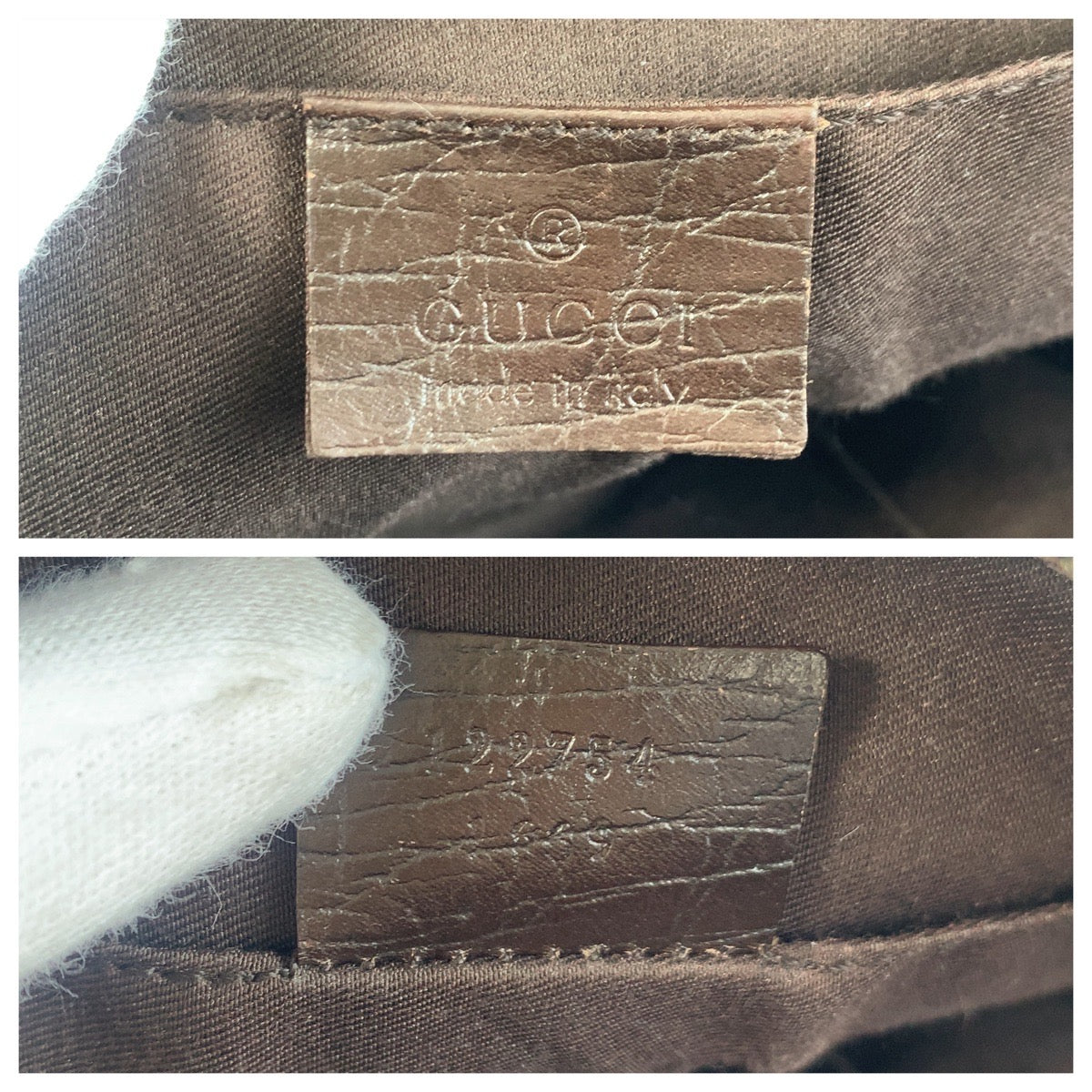 GUCCI Shoulder Bag 122754 GG Supreme Canvas beige