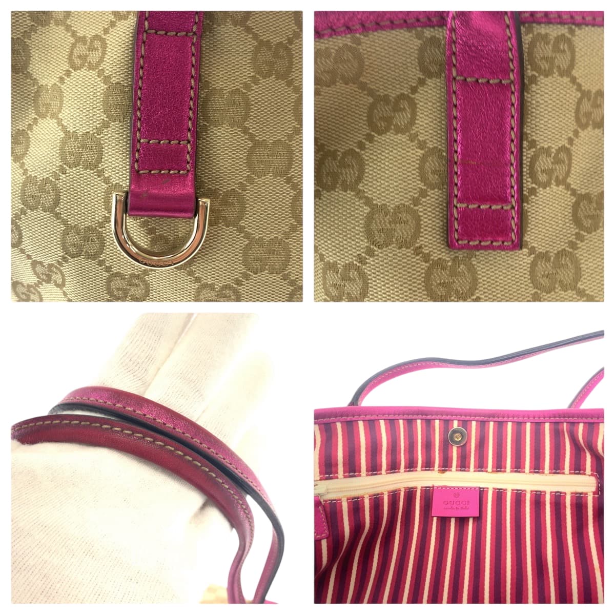 GUCCI Tote Bag 169946 GG canvas beige Newbrit