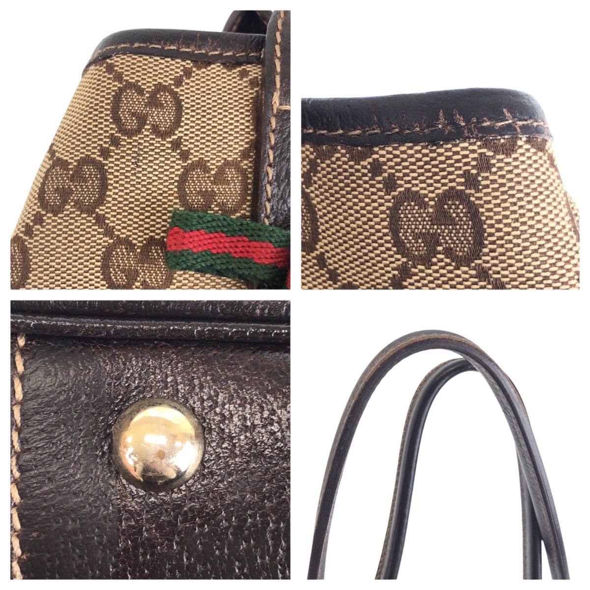 GUCCI Tote Bag GG canvas Beige brown Sherry line