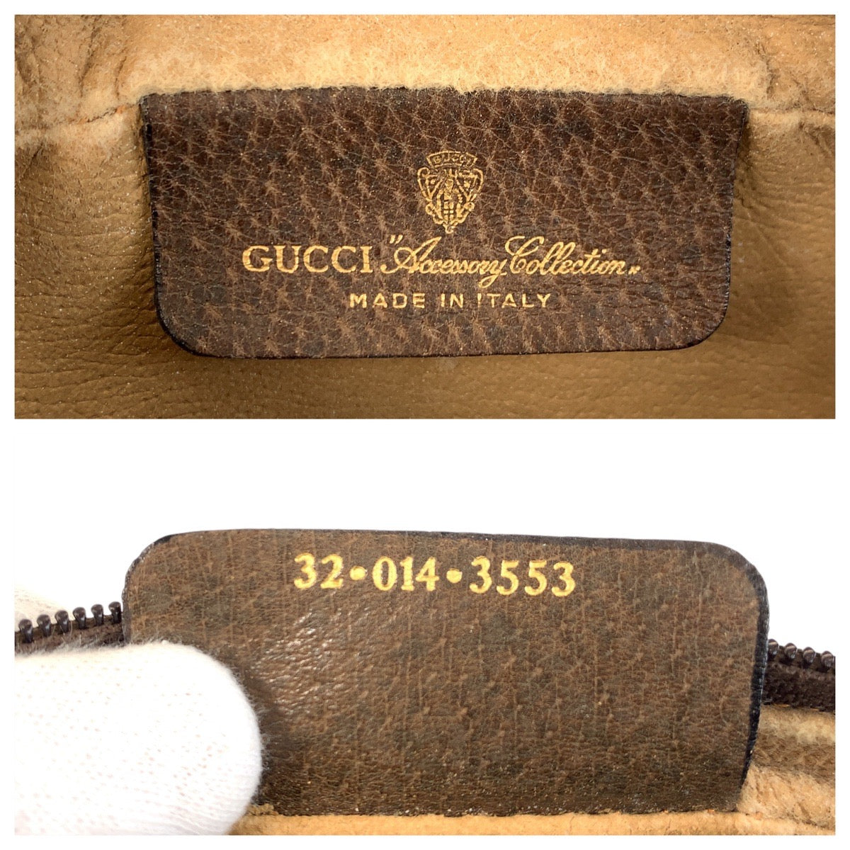 GUCCI Clutch bag 32 014 3553 GG Supreme Canvas beige Sherry Line Old Gucci