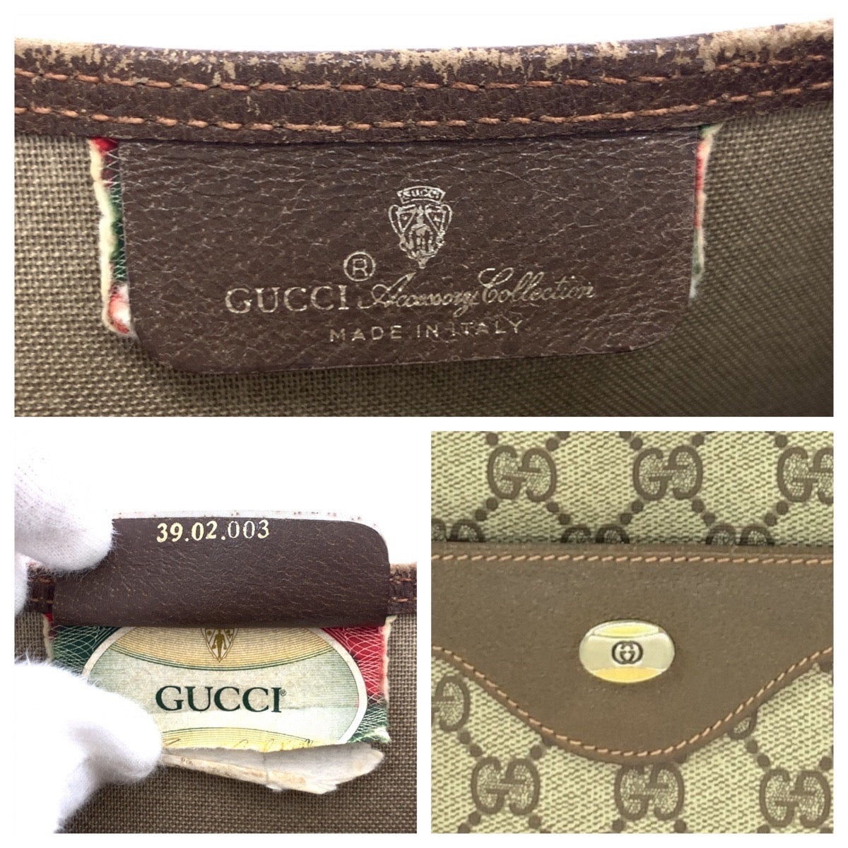 GUCCI Tote Bag 62503 GG Supreme Canvas Brown Old Gucci Shelly Line Interlocking