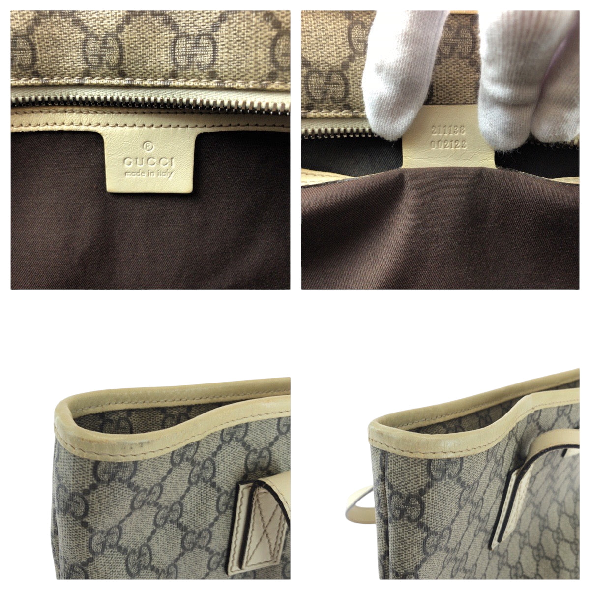 GUCCI Tote Bag 211138 GG Supreme Canvas beige
