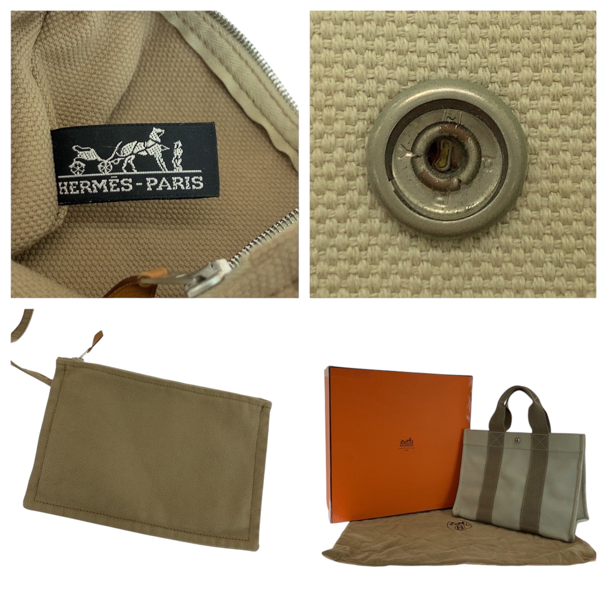 HERMES Tote Bag canvas Beige Ivory SilverMetal Bora Bora PM