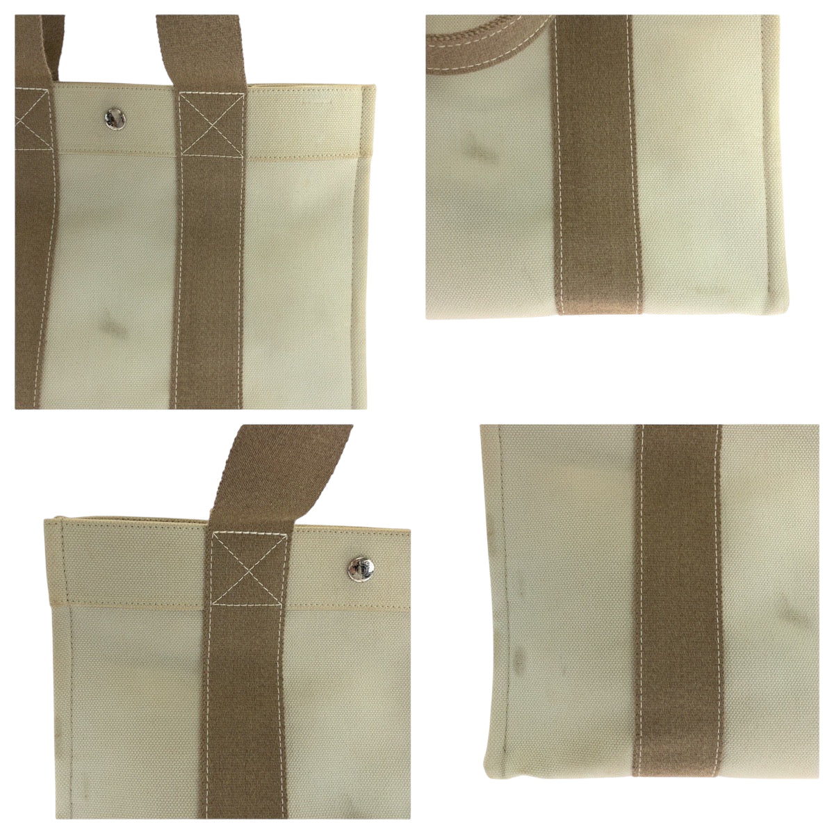 HERMES Tote Bag canvas Beige Ivory SilverMetal Bora Bora PM