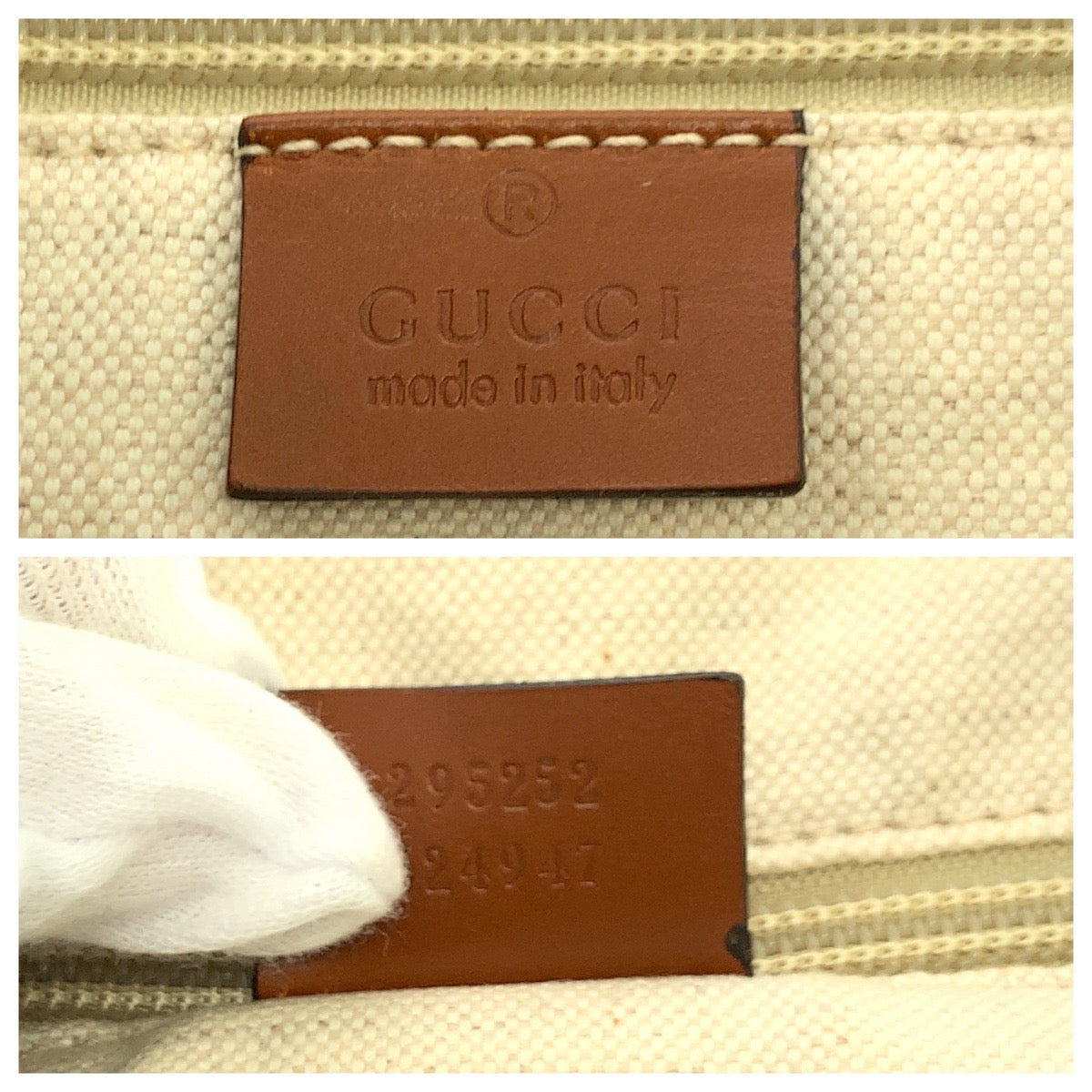 GUCCI Tote Bag 524947 Nylon Dark brown