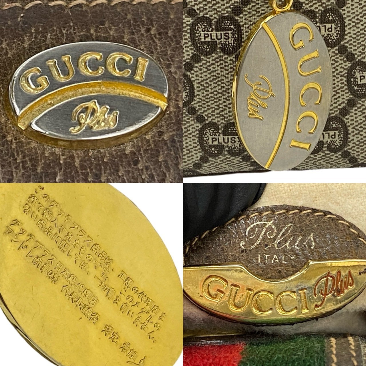 GUCCI Handbag leather Brown Sherry line