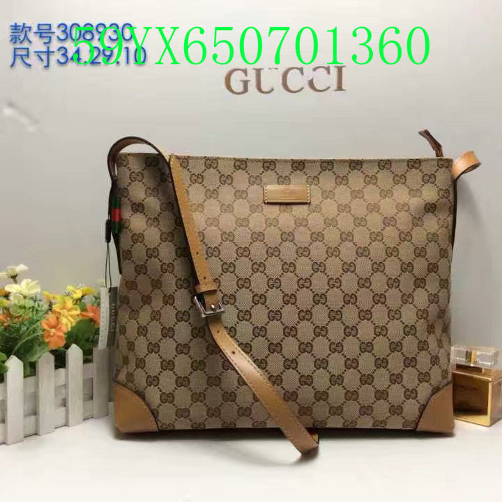 Gucci Bags - The Tote   870