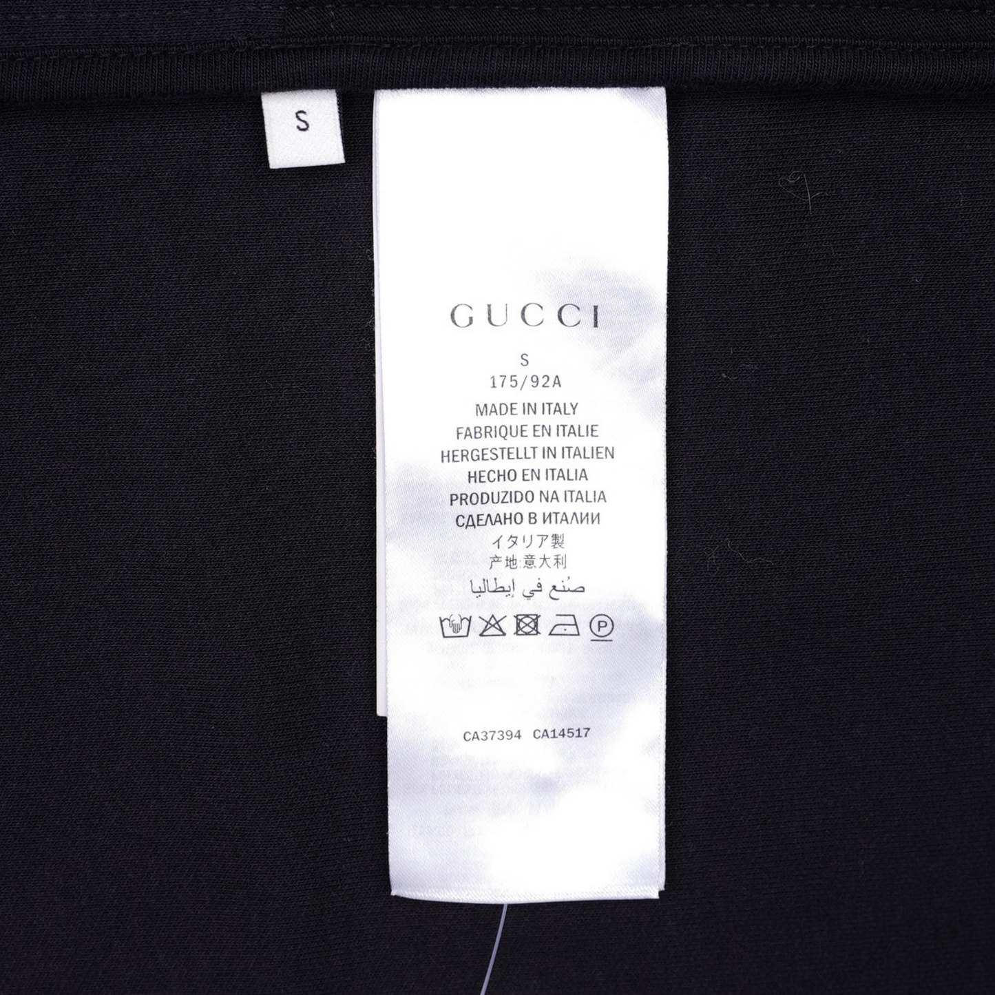 Gucci Mens Elbow Patch Oversized Technical Jersey Black S