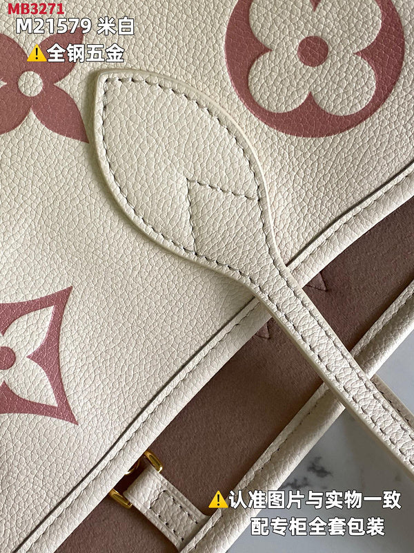 Alice bags - Louis Vuittons  - 15417