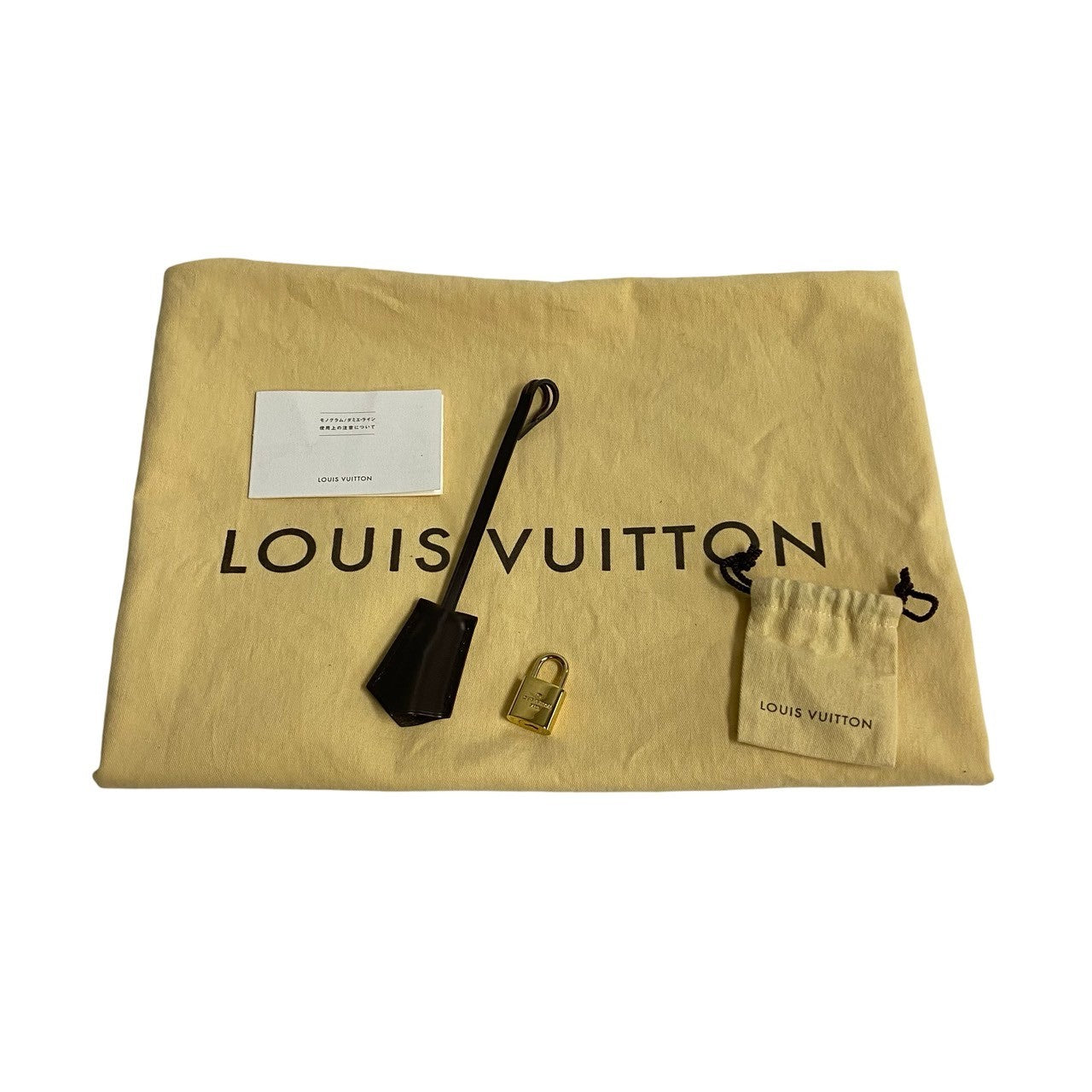 LOUIS VUITTON Handbag Leather, PVC Brown Damier Verona MM Women Used