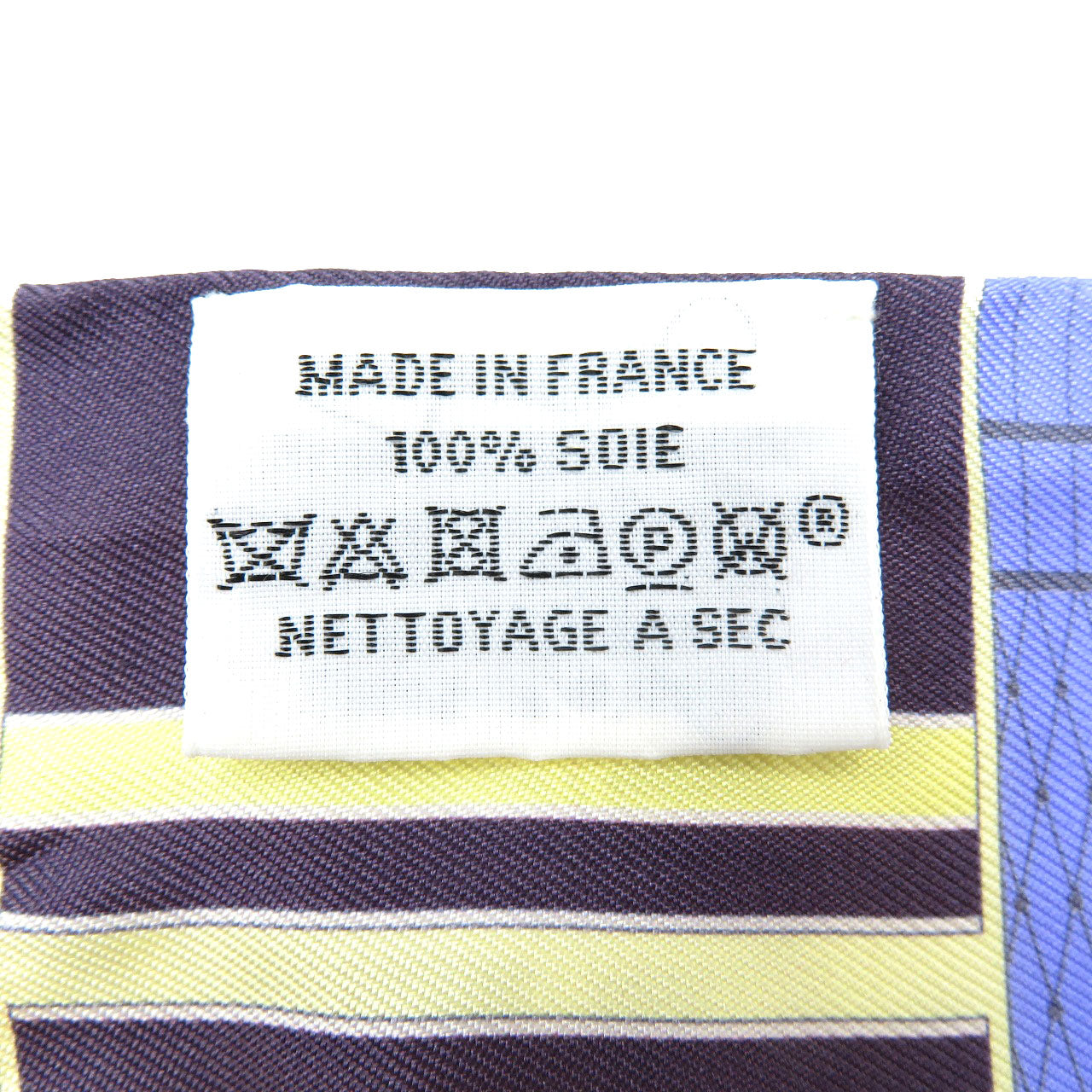 HERMES scarf silk yellow Twilly