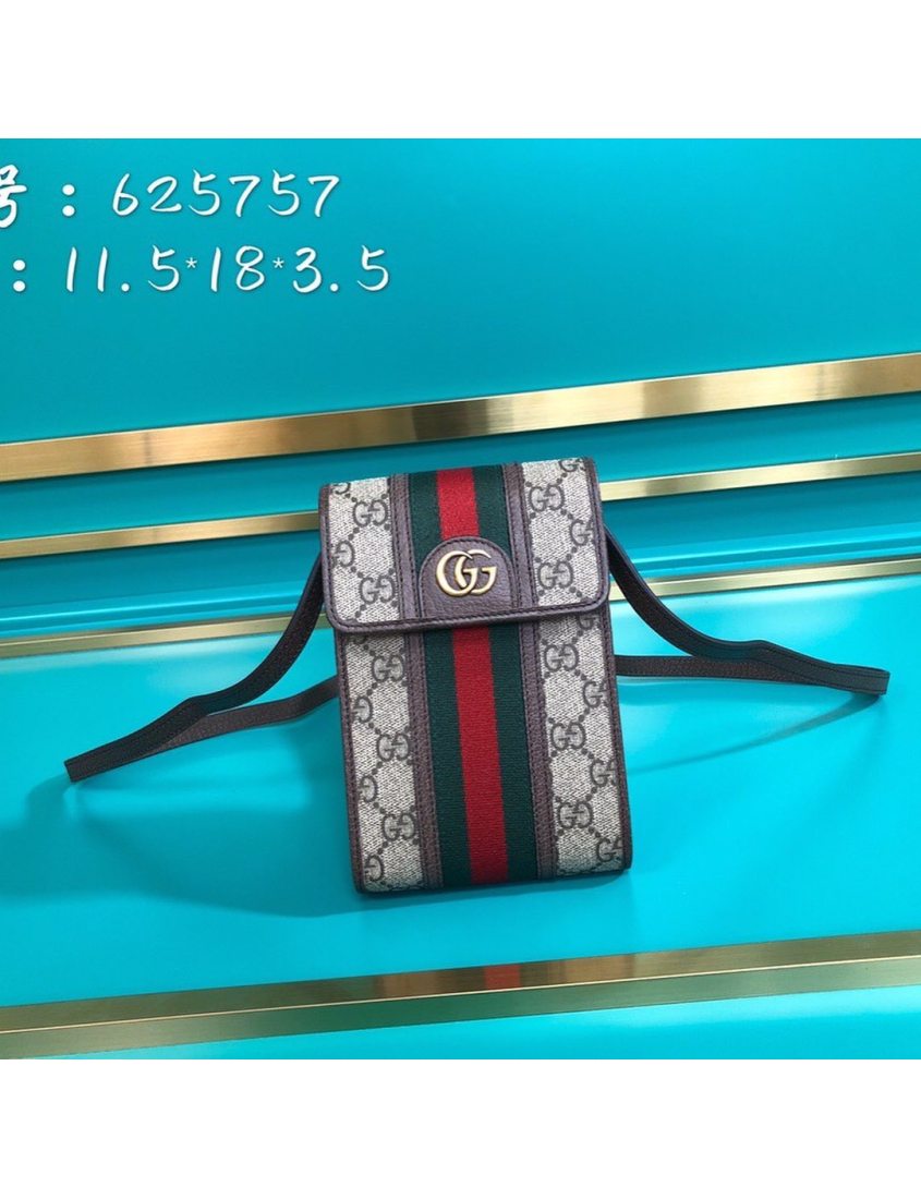 Gucci Ophidia Collection GG Mini Handbag