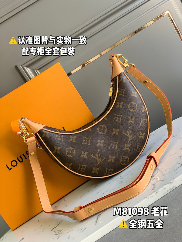 Alice bags - Louis Vuittons  - 15419