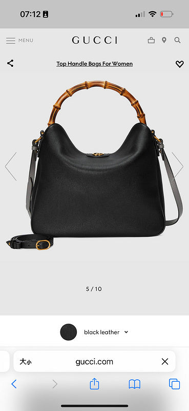 Gucci Luxury - Bags - 234