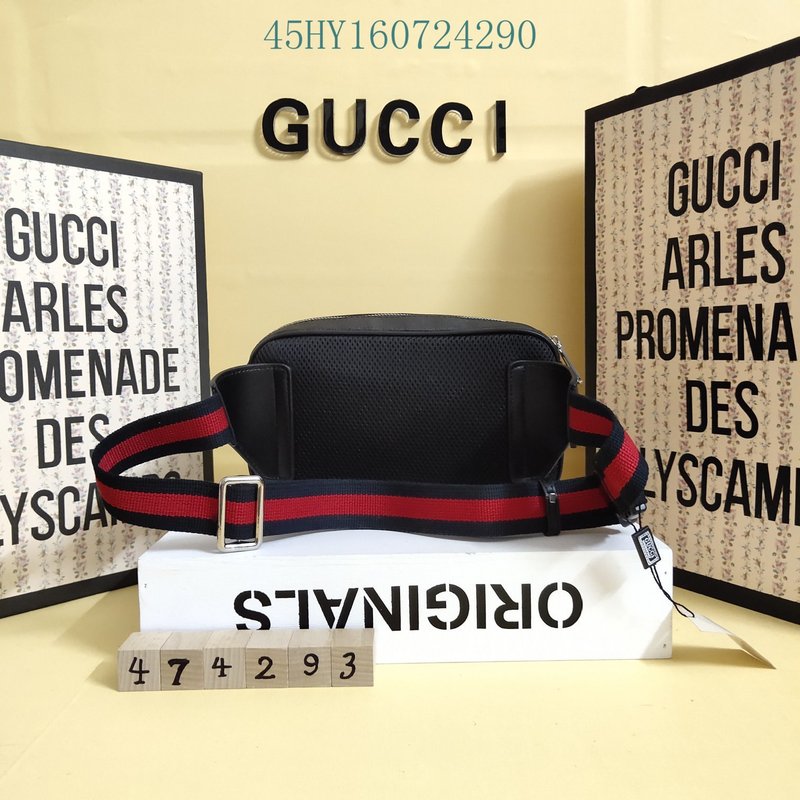 Gucci Bags - The Tote   387