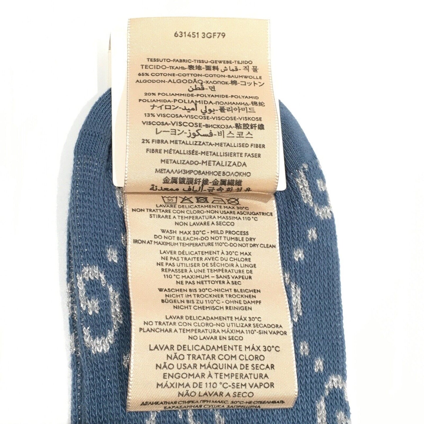 Gucci GG Monogram Lamé Ankle Socks in Periwinkle Blue