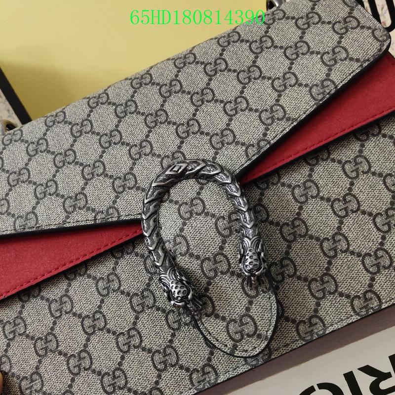 Gucci Bags - The Tote   370