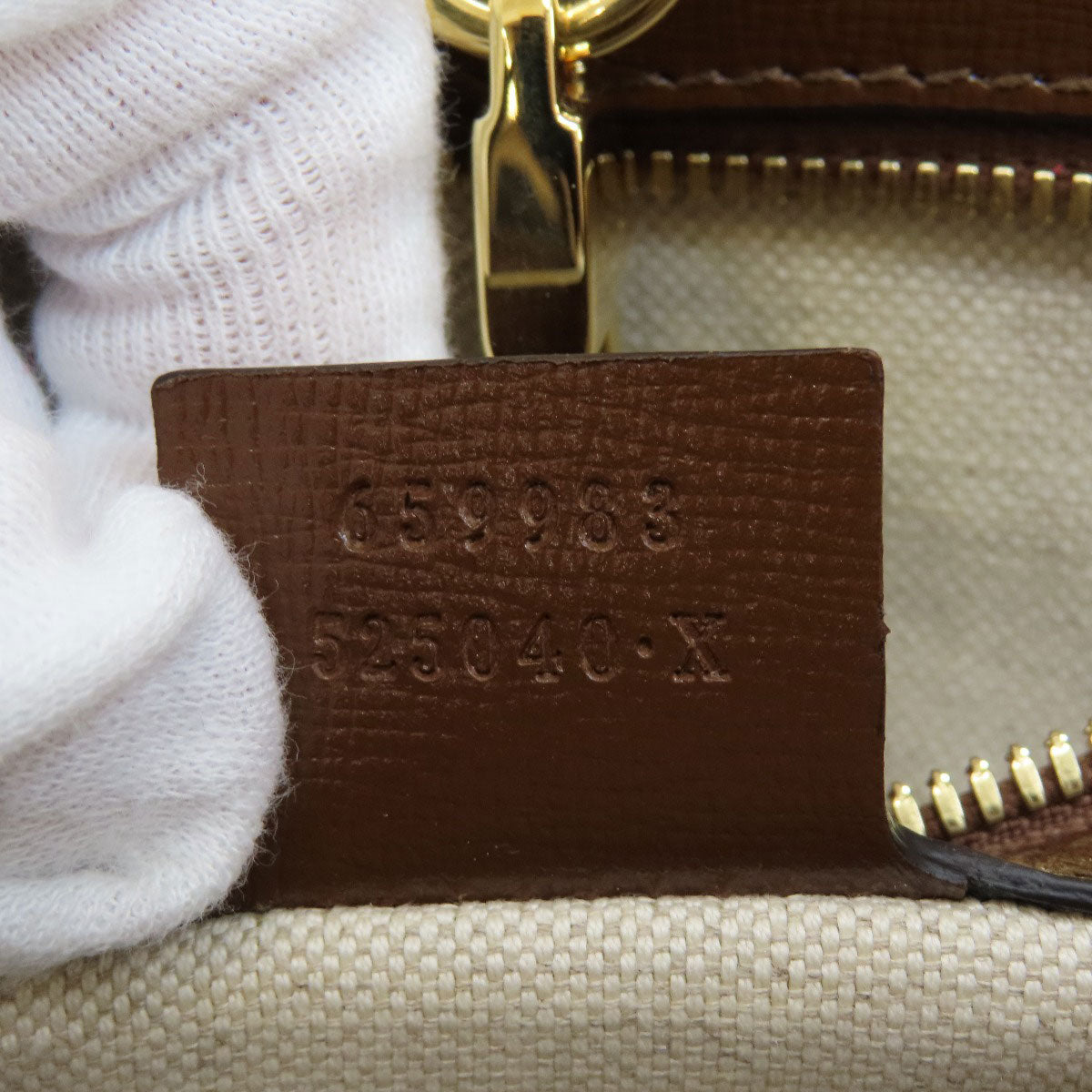 GUCCI Handbag 659983 PVC Brown GG 2WAY Women Used
