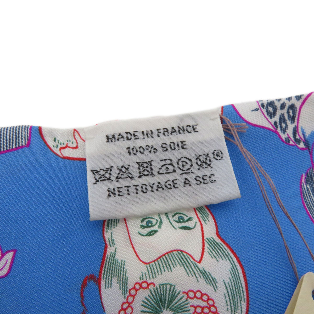 HERMES scarf silk blue Twilly Women Used