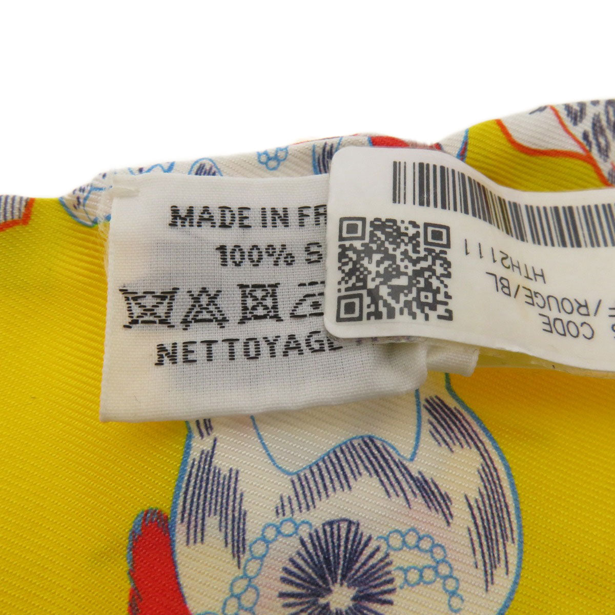 HERMES scarf silk yellow Twilly Women Used
