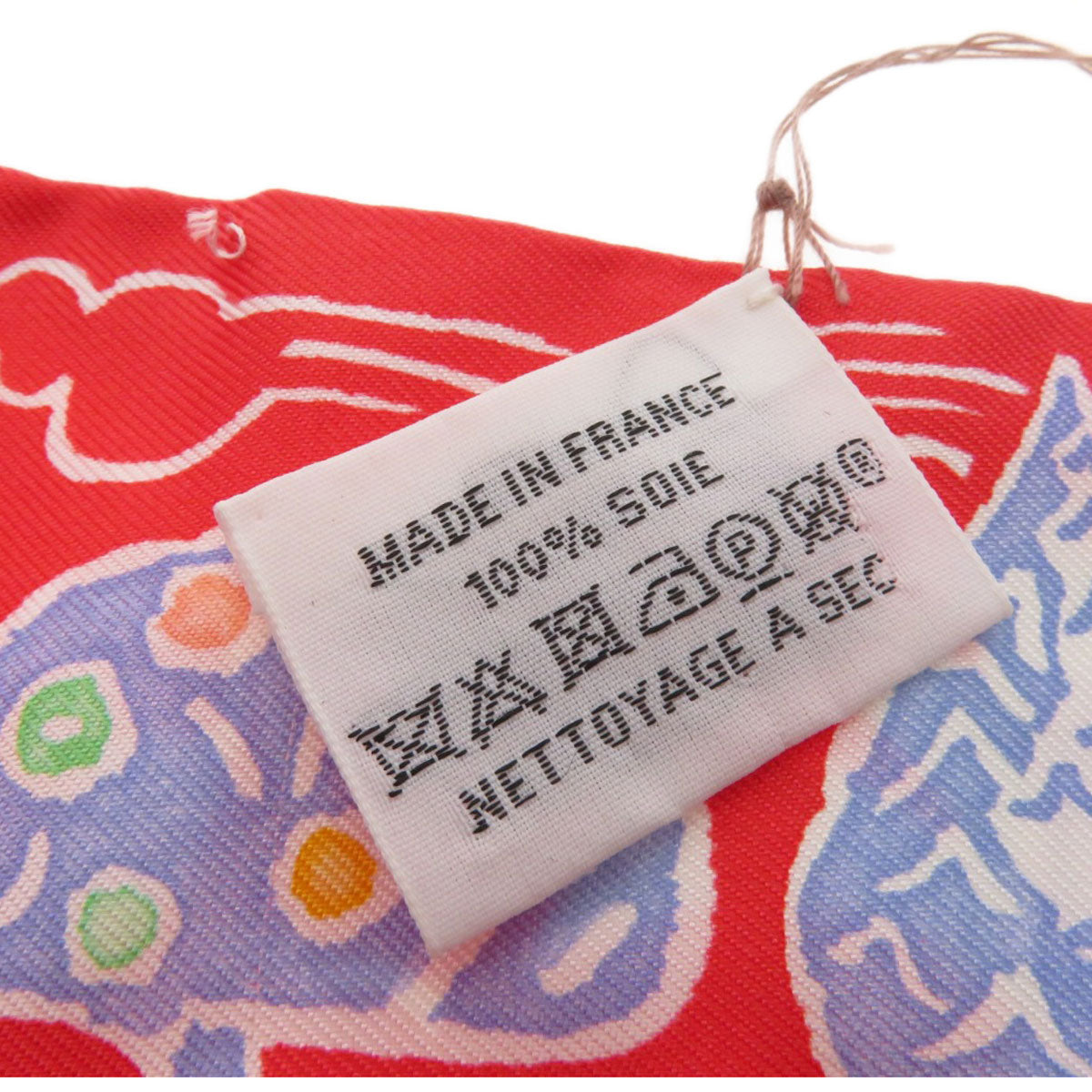 HERMES scarf silk Red Twilly Women Used