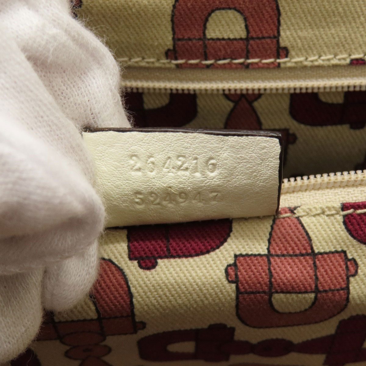 GUCCI Tote Bag 264216 Nylon canvas purple outlet Women Used