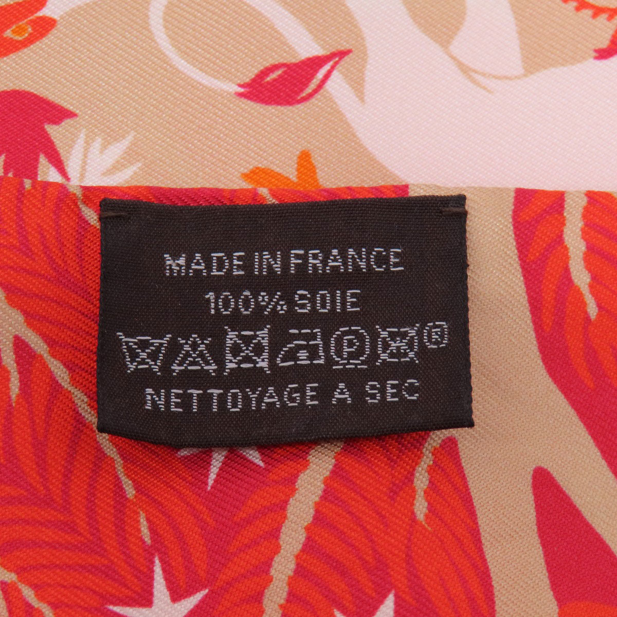 HERMES scarf silk beige Twilly Women Used