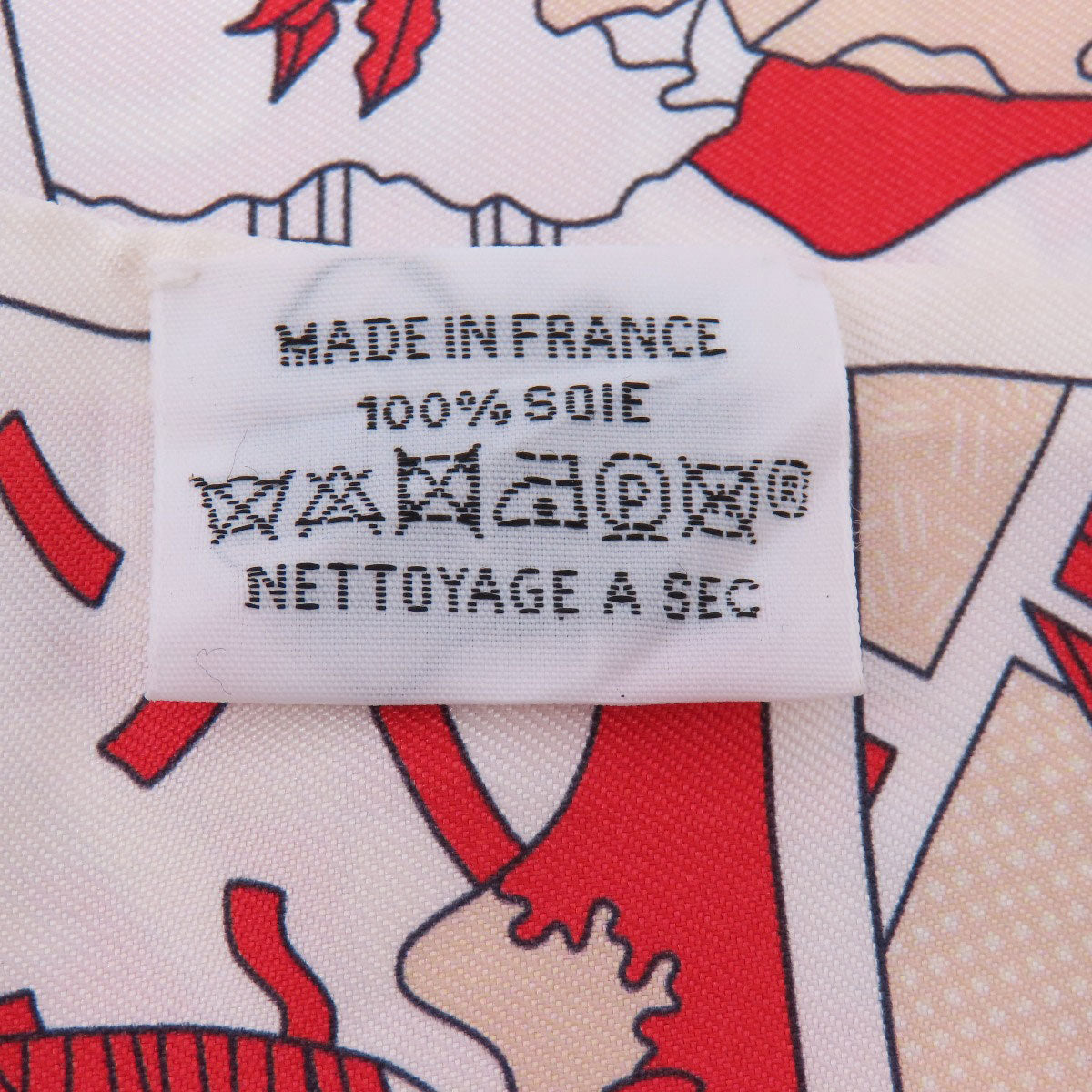HERMES scarf silk Red Twilly Women Used