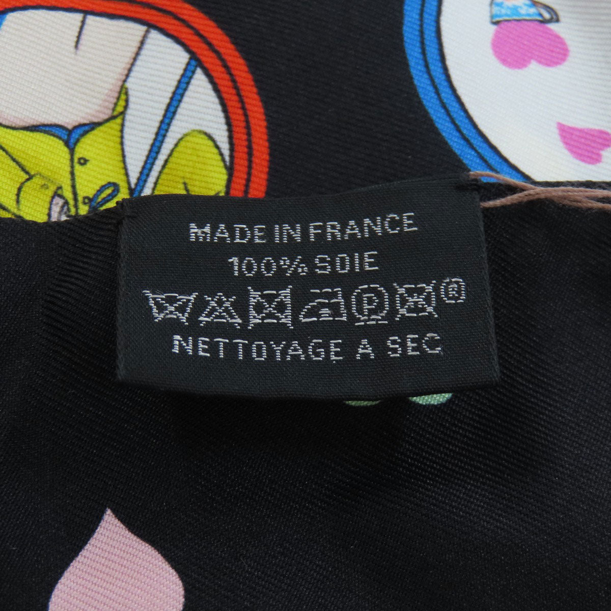 HERMES scarf silk black Twilly Women Used