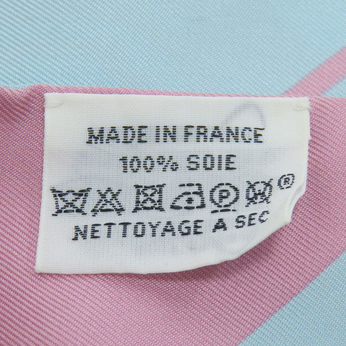 HERMES scarf silk pink Twilly