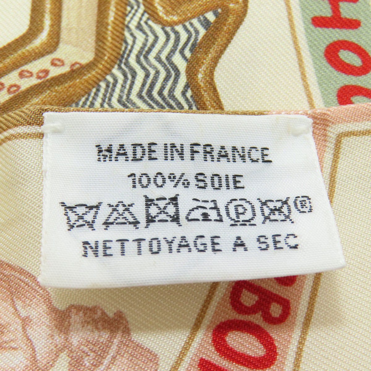 HERMES scarf silk Brown Twilly Women Used