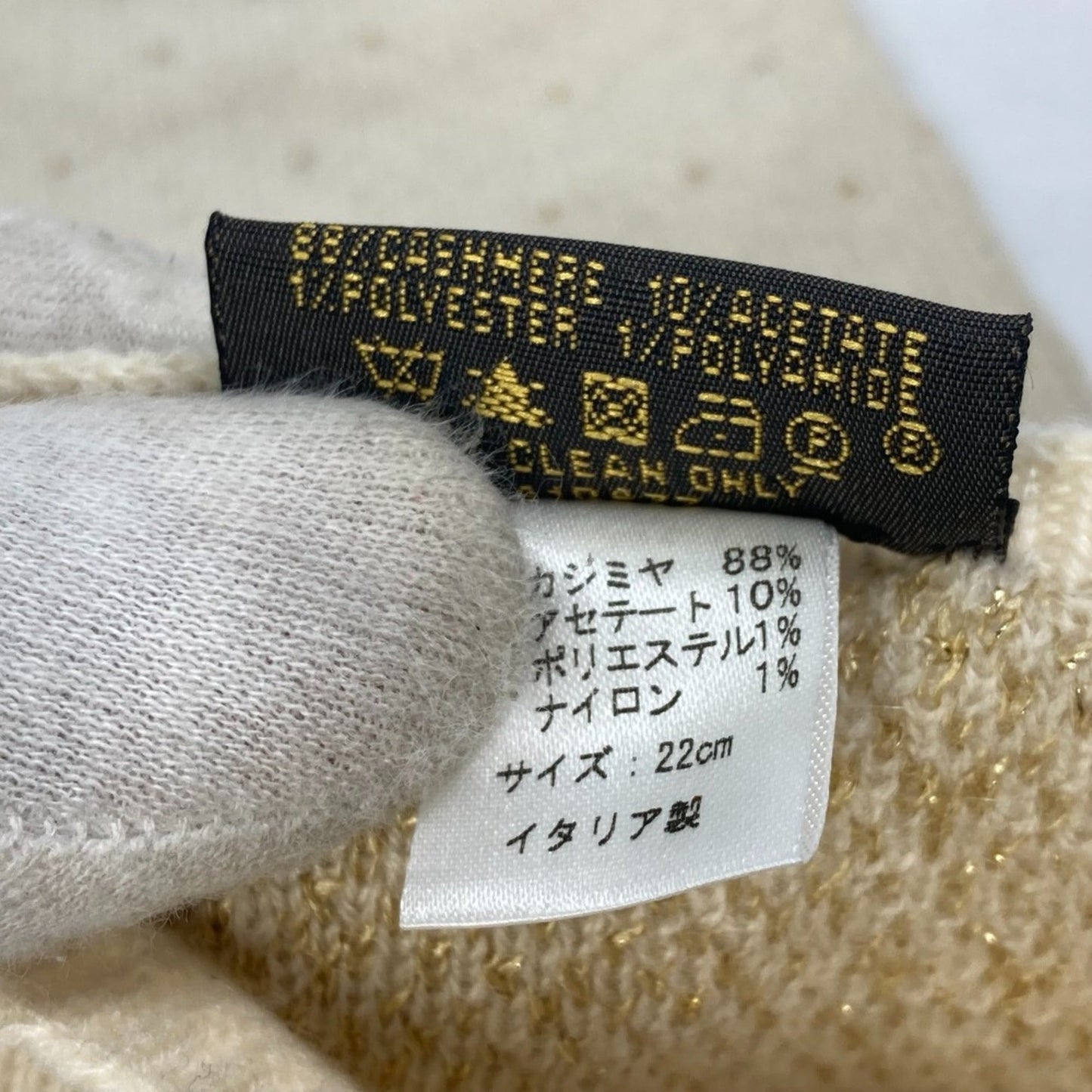Louis Vuitton  Other Warm Gloves
