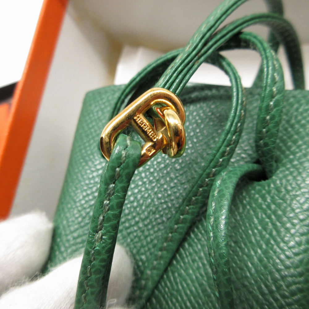 HERMES Pouch Courchevel Vert Vespa